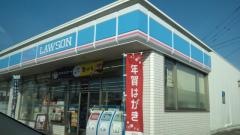 ローソン　玉名築地店