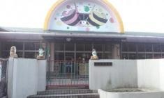 山香保育園