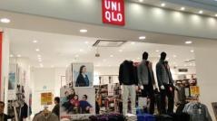 ユニクロ　ゆめタウン別府店