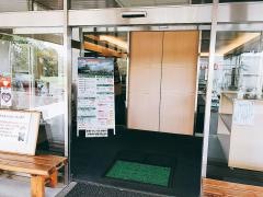 宮崎国際ゴルフ倶楽部