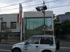 鹿児島相互信用金庫川辺支店