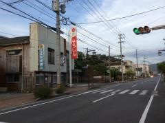 鹿児島相互信用金庫川辺支店