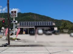 Ｃａｆｅ＆Ｂａｒ　ＬＩＯＮ