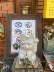 銅八銭