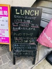 ＯＬＩＶＥ　駕町店