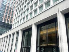 三菱瓦斯化学株式会社