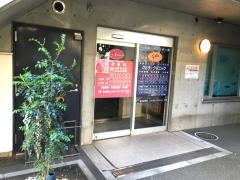 大枝医院