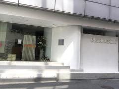 ちかえレディースクリニック