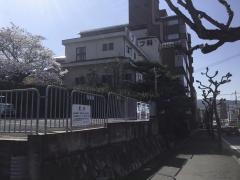 吉永医院