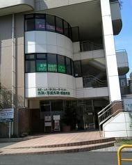 河田外科形成外科