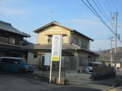 佐々木どうぶつ病院