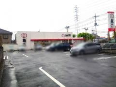 魚べい　八潮店