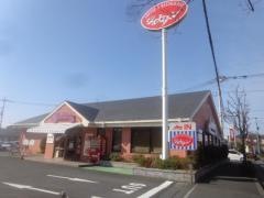 ジョナサン　狭山上広瀬店