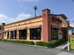 ジョリーパスタ　富士吉田店
