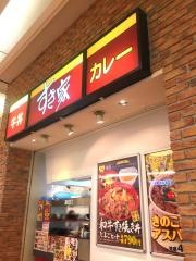 すき家　イオンモール浜松市野店