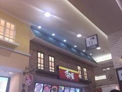 すき家　イオンモール浜松市野店