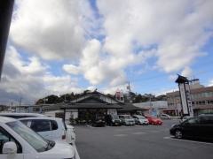 サガミ　亀山店