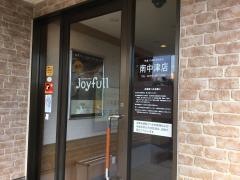 ジョイフル　南中津店