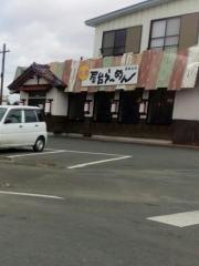 屋台ラーメン鹿島台店