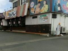 屋台ラーメン鹿島台店
