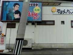 屋台ラーメン鹿島台店