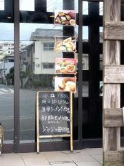 鳳苑