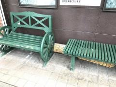 新実