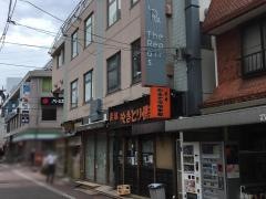 やきとり倶楽部雪ケ谷大塚店