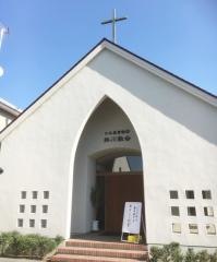 日本基督教団　掛川教会