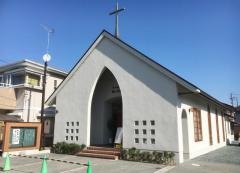 日本基督教団　掛川教会
