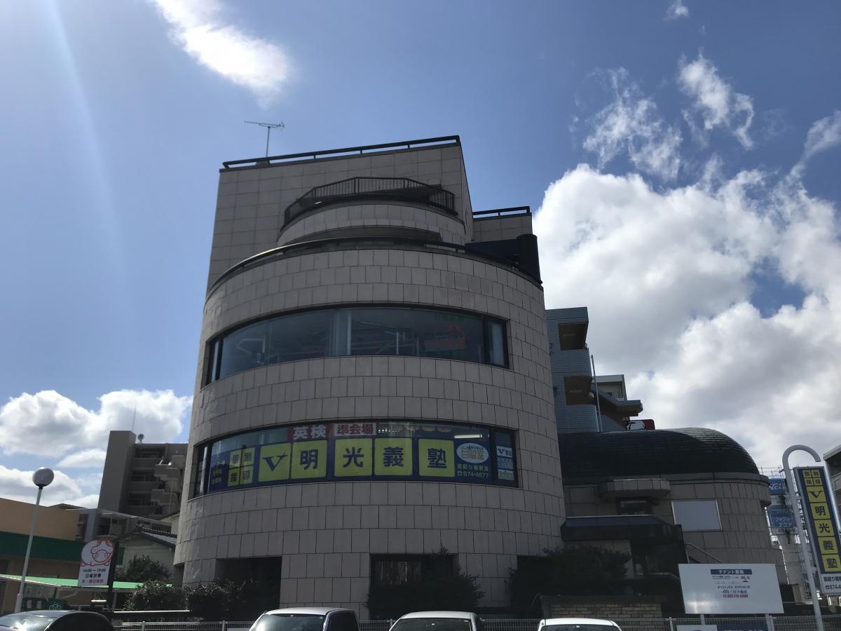 店舗外観