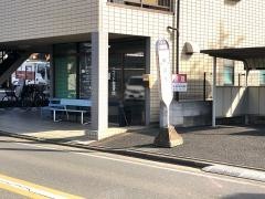 「柿の下」バス停留所