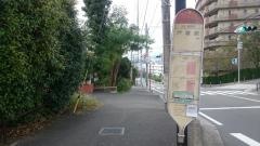 「日立和敬寮前」バス停留所
