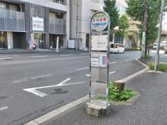 「えのき橋」バス停留所