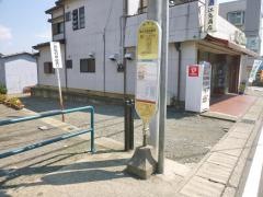 「津久井警察署前」バス停留所_施設外観