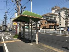 「徳川園北」バス停留所