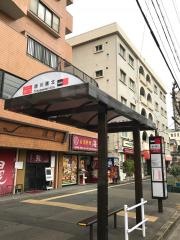 「徳川園北」バス停留所