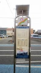 「塚口小学校」バス停留所