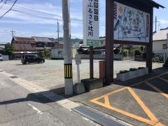 「辻川」バス停留所
