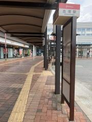 「吉塚駅」バス停留所