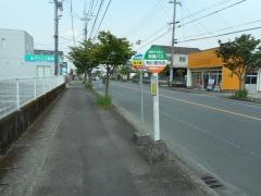 「有川医院前」バス停留所