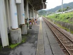 吉浜駅