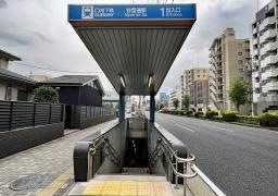 妙音通駅