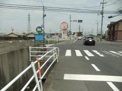 「相生橋」バス停留所