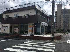 よねもと接骨院