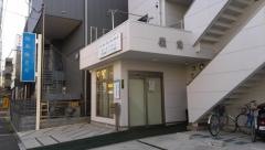 嶺南接骨院
