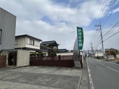 草場整骨院・大善寺