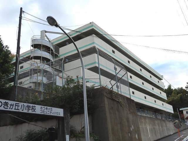 ひかり苑