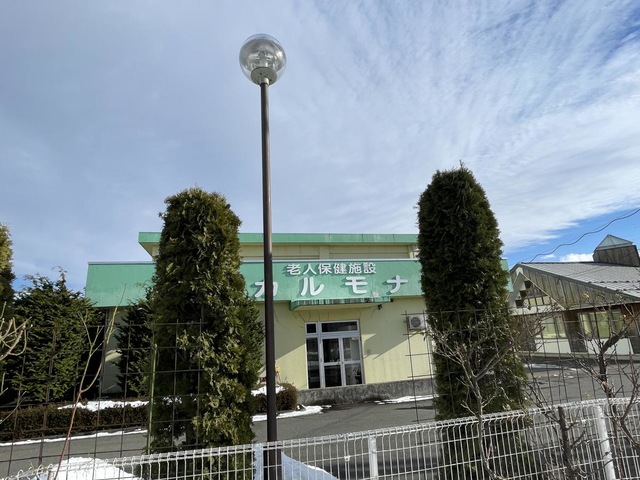カルモナ 施設外観