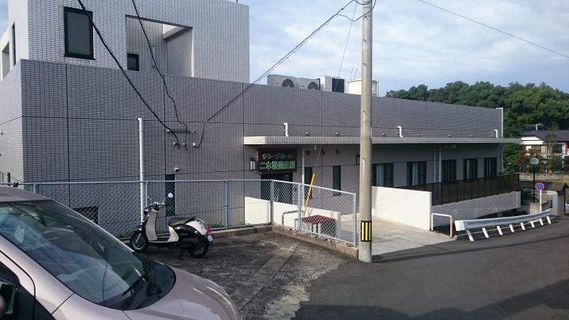 二本松養生所
